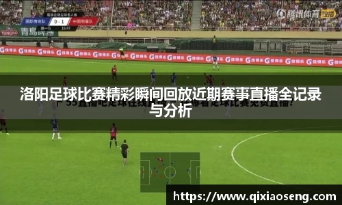 kk体育