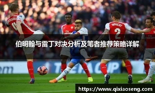 kk体育官网入口