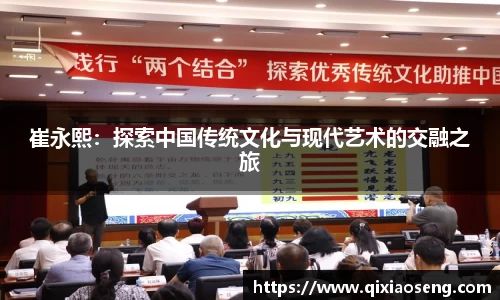 kk体育官网入口